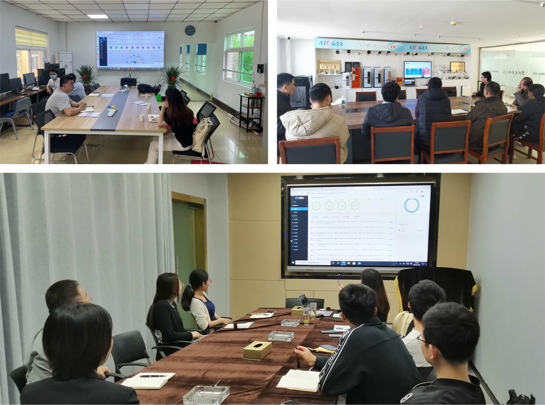 瞻望市場前沿 聚焦智慧運維2.jpg 瞻望市場前沿 聚焦智慧運維2.jpg