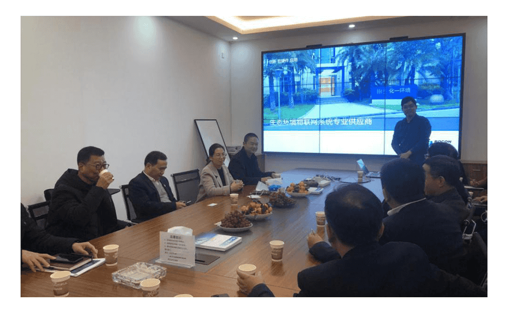 為創新賦能！廣東省科技廳及南沙區領導一行蒞臨化一環境調研考察