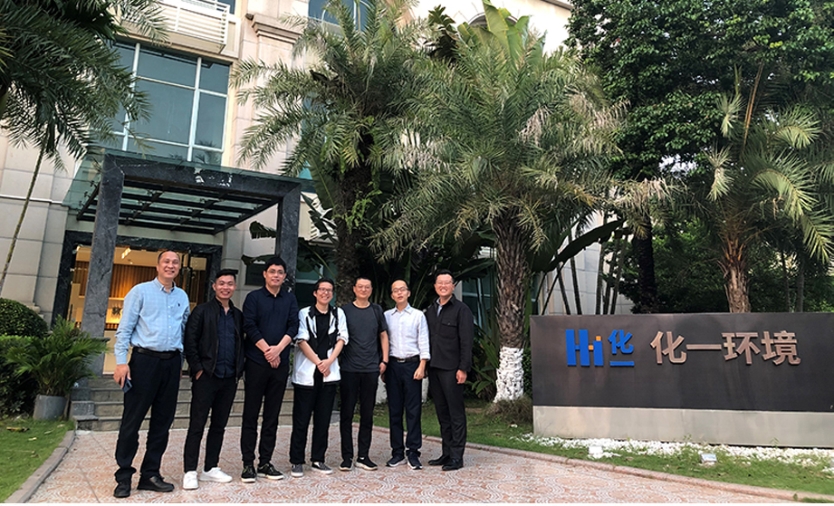 共學共悟，互相促進——助力系統布局江蘇江陰新型環保市場